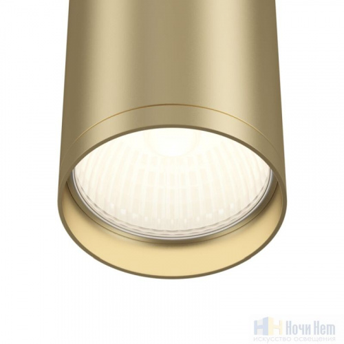 Светильник накладной Maytoni Focus S C052CL-01MG, раздел каталога Накладные точечные светильники интернет-магазина Ночи Нет