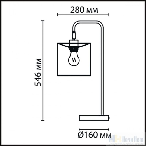 Лампа настольная Lumion Elsa 8037/1T, раздел каталога Настольные лампы с абажуром интернет-магазина Ночи Нет