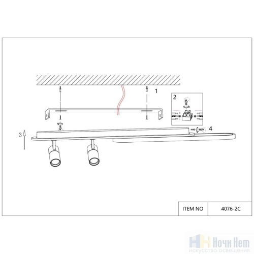 Бра Favourite Planar 4076-2C, раздел каталога Светодиодные бра интернет-магазина Ночи Нет