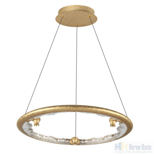 Люстра Odeon Light Cayon 7002/44L, раздел каталога Светодиодные люстры интернет-магазина Ночи Нет