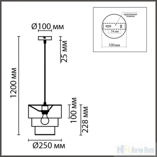 Светильник подвесной Lumion Ilaida 8038/1, раздел каталога Подвесы 1 лампа интернет-магазина Ночи Нет
