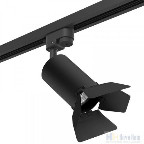 картинка Светильник для однофазного трека Lightstar Rullo R1T437437 от магазина Ночи Нет!