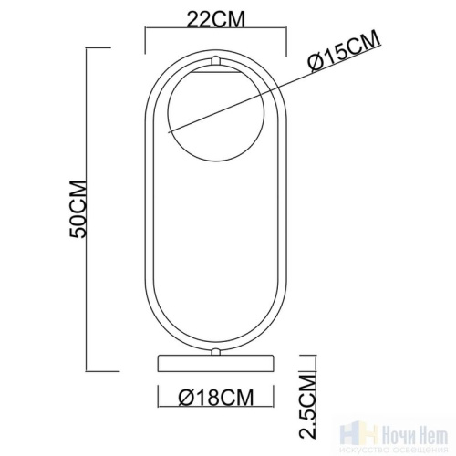 Настольная лампа Arte Lamp Matisse A7745LT-1AB, раздел каталога Настольные лампы с плафоном интернет-магазина Ночи Нет