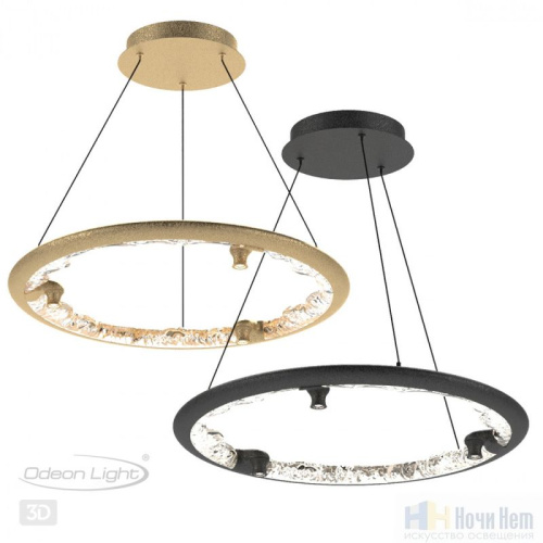 Люстра Odeon Light Cayon 7001/44L, раздел каталога Светодиодные люстры интернет-магазина Ночи Нет