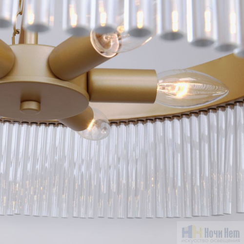 Люстра Favourite Turris 4200-6P, раздел каталога Стеклянные люстры интернет-магазина Ночи Нет