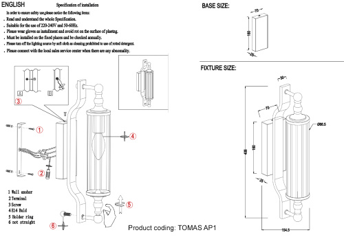 Бра Crystal Lux TOMAS AP1 BRASS 3672/401, раздел каталога Бра с плафоном интернет-магазина Ночи Нет