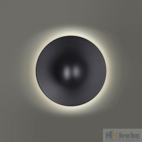 Светильник уличный Novotech Fung 359301, раздел каталога Настенные уличные светильники интернет-магазина Ночи Нет