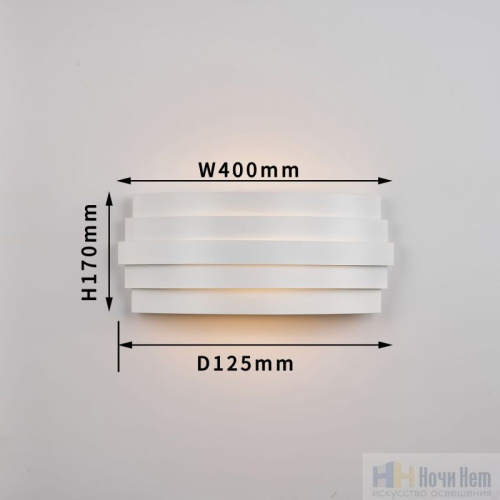 Бра Favourite Tantas 4122-2W, раздел каталога Бра с плафоном интернет-магазина Ночи Нет