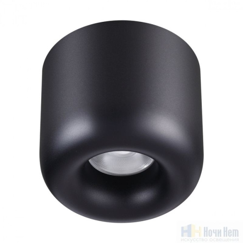 Светильник накладной Novotech Lisse 359440, раздел каталога Накладные точечные светильники интернет-магазина Ночи Нет