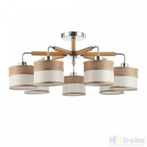 Люстра Freya Helen FR5329-PL-07-CH, раздел каталога Люстры с абажурами интернет-магазина Ночи Нет