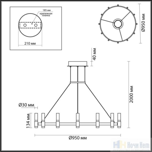 Люстра Odeon Light Candel 5009/98LA, раздел каталога Светодиодные люстры интернет-магазина Ночи Нет