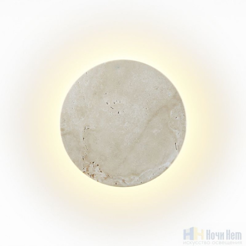 Бра Odeon Light Travertino 6625/8WL, раздел каталога Светодиодные бра интернет-магазина Ночи Нет