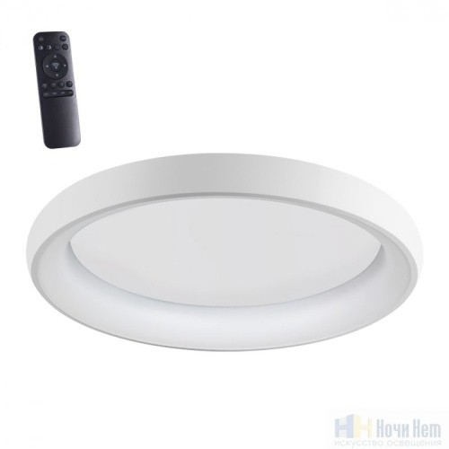 Светильник потолочный Novotech Fold 359033, раздел каталога Круглые современные светильники интернет-магазина Ночи Нет