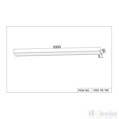 картинка Шинопровод Favourite Unica 1002-TB-100 от магазина Ночи Нет!