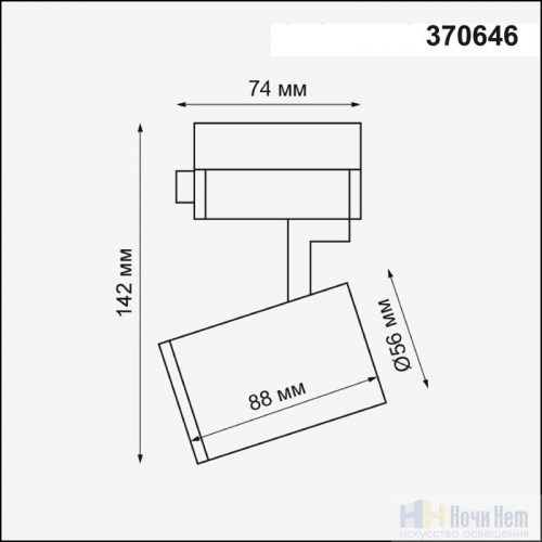 картинка Однофазный трековый светильник Novotech Gusto 370646 от магазина Ночи Нет!