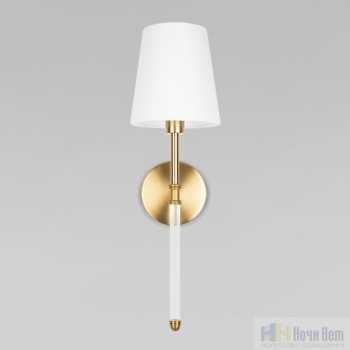 Бра LOFT IT Cosy 10308W Antique Brass, раздел каталога Бра с абажуром интернет-магазина Ночи Нет