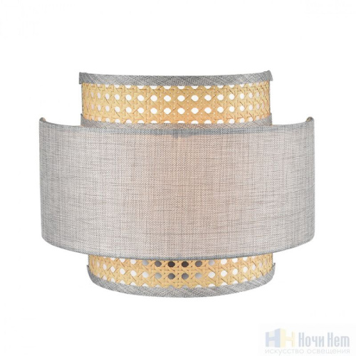 Бра Lumion Launa 8043/1W, раздел каталога Бра с абажуром интернет-магазина Ночи Нет