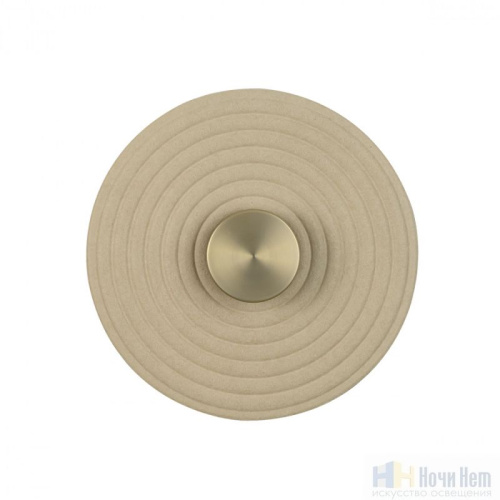 Бра Odeon Light Felt 7035/6WA, раздел каталога Светодиодные бра интернет-магазина Ночи Нет