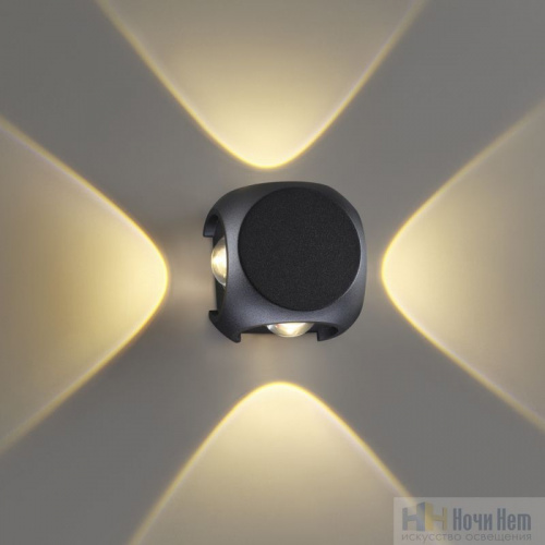 Светильник настенный Odeon Light Miko 4222/8WL, раздел каталога Светодиодные бра интернет-магазина Ночи Нет