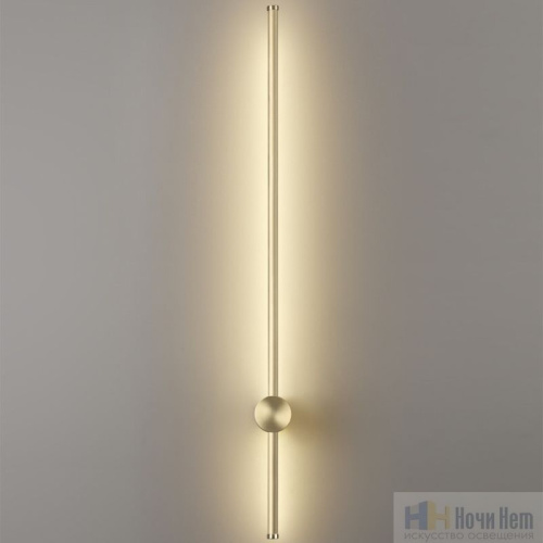 Бра Lumion Bram 5678/12WL, раздел каталога Светодиодные бра интернет-магазина Ночи Нет