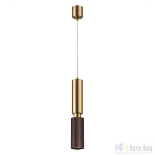 Светильник подвесной Odeon Light Caucho 7062/1A, раздел каталога Подвесы 1 лампа интернет-магазина Ночи Нет