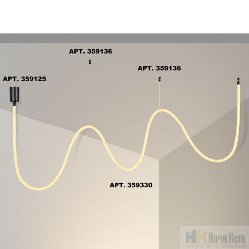 Светильник светодиодный Novotech Ramo 359330, раздел каталога Гибкий неон интернет-магазина Ночи Нет