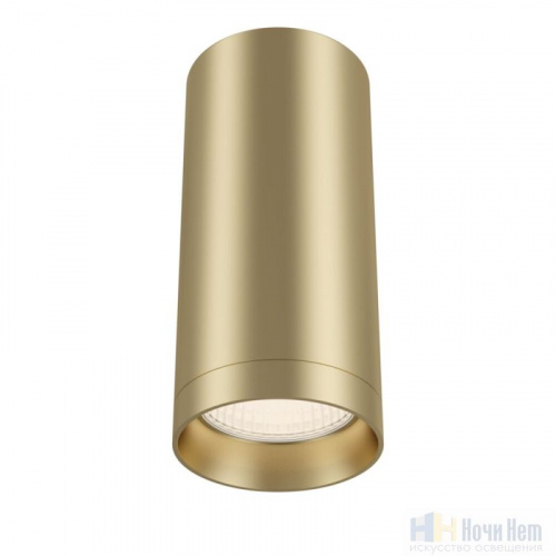 Светильник накладной Maytoni Focus C010CL-01MG, раздел каталога Накладные точечные светильники интернет-магазина Ночи Нет