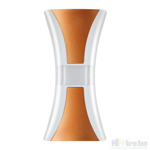 Светильник уличный Novotech Calle 358937, раздел каталога Настенные уличные светильники интернет-магазина Ночи Нет