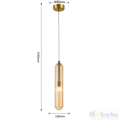 Светильник подвесной Favourite Stalactit 4455-1P, раздел каталога Подвесы 1 лампа интернет-магазина Ночи Нет