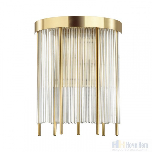 Бра Odeon Light York 4788/2W, раздел каталога Стеклянные бра интернет-магазина Ночи Нет