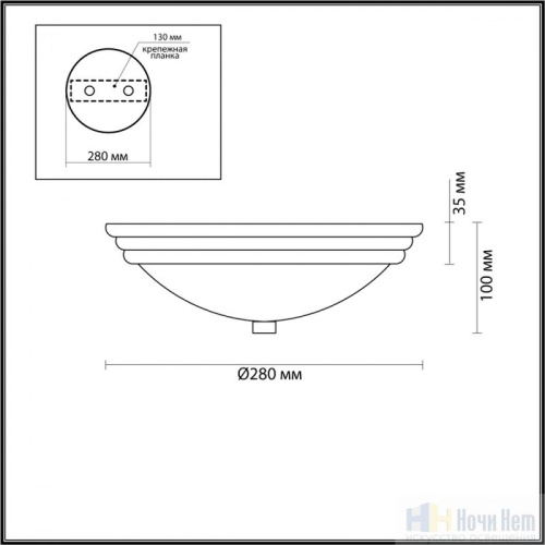 Светильник потолочный Lumion Kayla 5262/2C, раздел каталога Круглые классические светильники интернет-магазина Ночи Нет