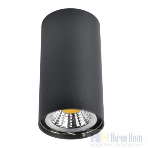 Светильник накладной Arte Lamp Unix A1516PL-1BK, раздел каталога Накладные точечные светильники интернет-магазина Ночи Нет