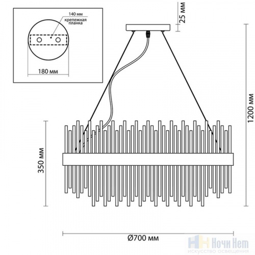 Люстра подвесная Odeon Light Focco 4722/18, раздел каталога Стеклянные люстры интернет-магазина Ночи Нет