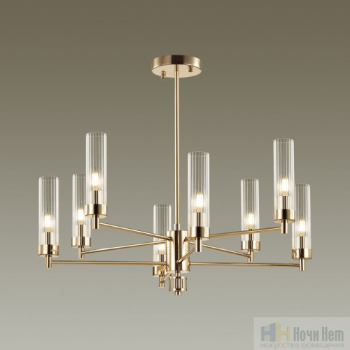 Люстра Lumion Kamilla 5274/8C, раздел каталога Люстры с плафонами интернет-магазина Ночи Нет