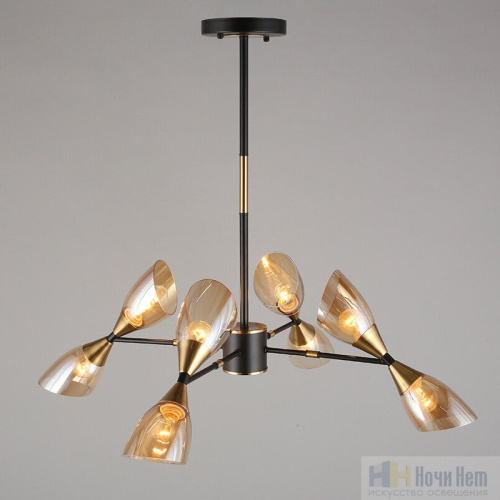 Люстра Omnilux Onno OML-66807-08, раздел каталога Люстры с плафонами интернет-магазина Ночи Нет