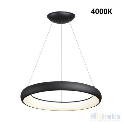 Светильник подвесной Novotech Fold 359024, раздел каталога Светодиодные люстры интернет-магазина Ночи Нет