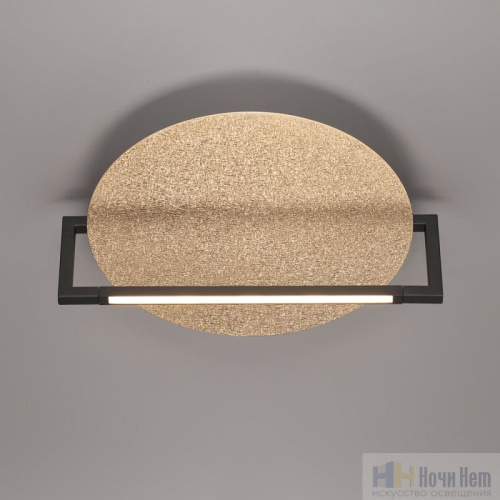 Бра Odeon Light Lunar 7016/15WL, раздел каталога Светодиодные бра интернет-магазина Ночи Нет