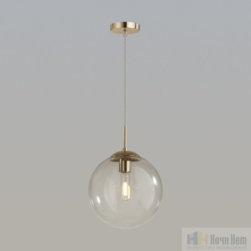 Светильник подвесной Lumion Summer 6509/1, раздел каталога Подвесы 1 лампа интернет-магазина Ночи Нет