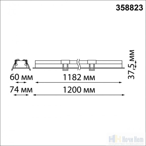 Встраиваемый светильник Novotech Iter 358823, раздел каталога Линейные светильники интернет-магазина Ночи Нет
