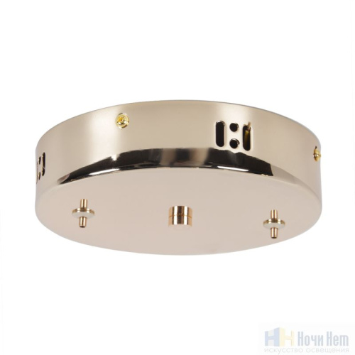 Потолочная чаша Favourite Canopy 4591-180-2GD, раздел каталога Аксессуары для монтажа интернет-магазина Ночи Нет