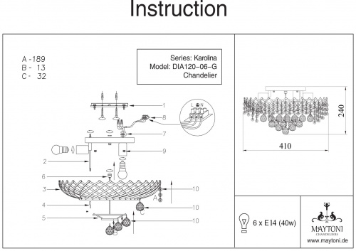 Люстра потолочная Maytoni Karolina DIA120-06-G, раздел каталога Хрустальные люстры интернет-магазина Ночи Нет
