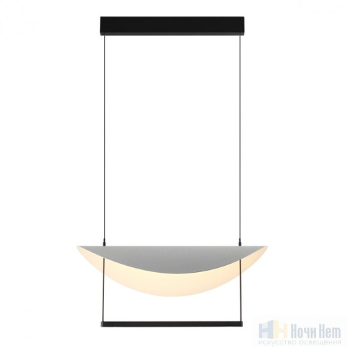 Светильник подвесной Odeon Light Glider 7015/20L, раздел каталога Подвесы 1 лампа интернет-магазина Ночи Нет