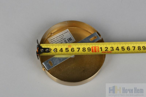 Люстра Aployt Genia APL.610.07.08, раздел каталога Люстры с плафонами интернет-магазина Ночи Нет