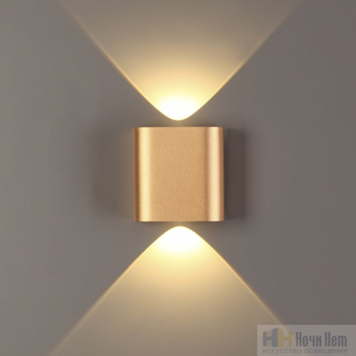 Светильник настенный Odeon Light Magnum 4212/2WL, раздел каталога Светодиодные бра интернет-магазина Ночи Нет