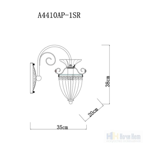 Бра Arte Lamp Schelenberg A4410AP-1SR, раздел каталога Бра с плафоном интернет-магазина Ночи Нет