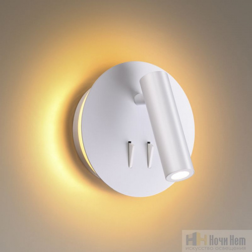 Бра Odeon Light Beam 3912/9WL, раздел каталога Светодиодные бра интернет-магазина Ночи Нет