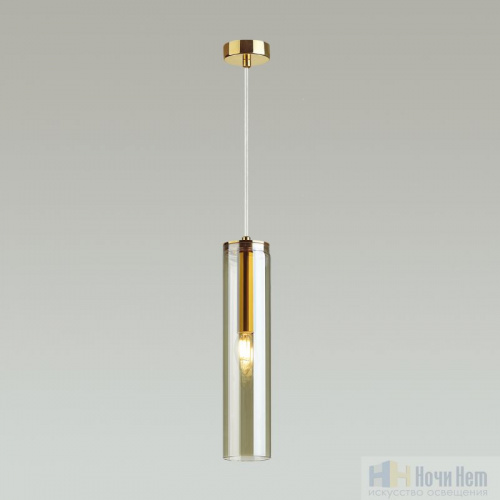 Светильник подвесной Odeon Light Klum 4693/1, раздел каталога Подвесы 1 лампа интернет-магазина Ночи Нет
