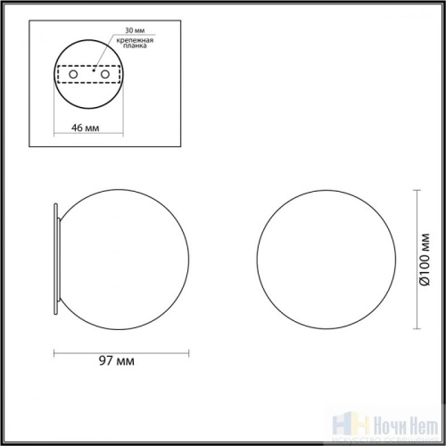 Бра Odeon Light Marbella 6684/5CL, раздел каталога Светодиодные бра интернет-магазина Ночи Нет
