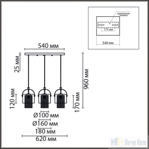 Люстра Lumion Jane 6592/3A, раздел каталога Подвесы 2-3 лампы интернет-магазина Ночи Нет