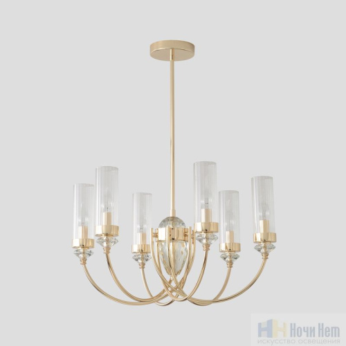 Люстра Crystal Lux SECRET SP6 GOLD 4050/306, раздел каталога Люстры с плафонами интернет-магазина Ночи Нет